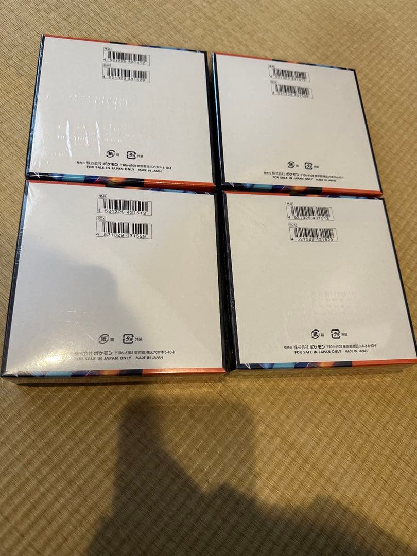 ポケモンカード　インフェルノX 4BOX シュリンク付き