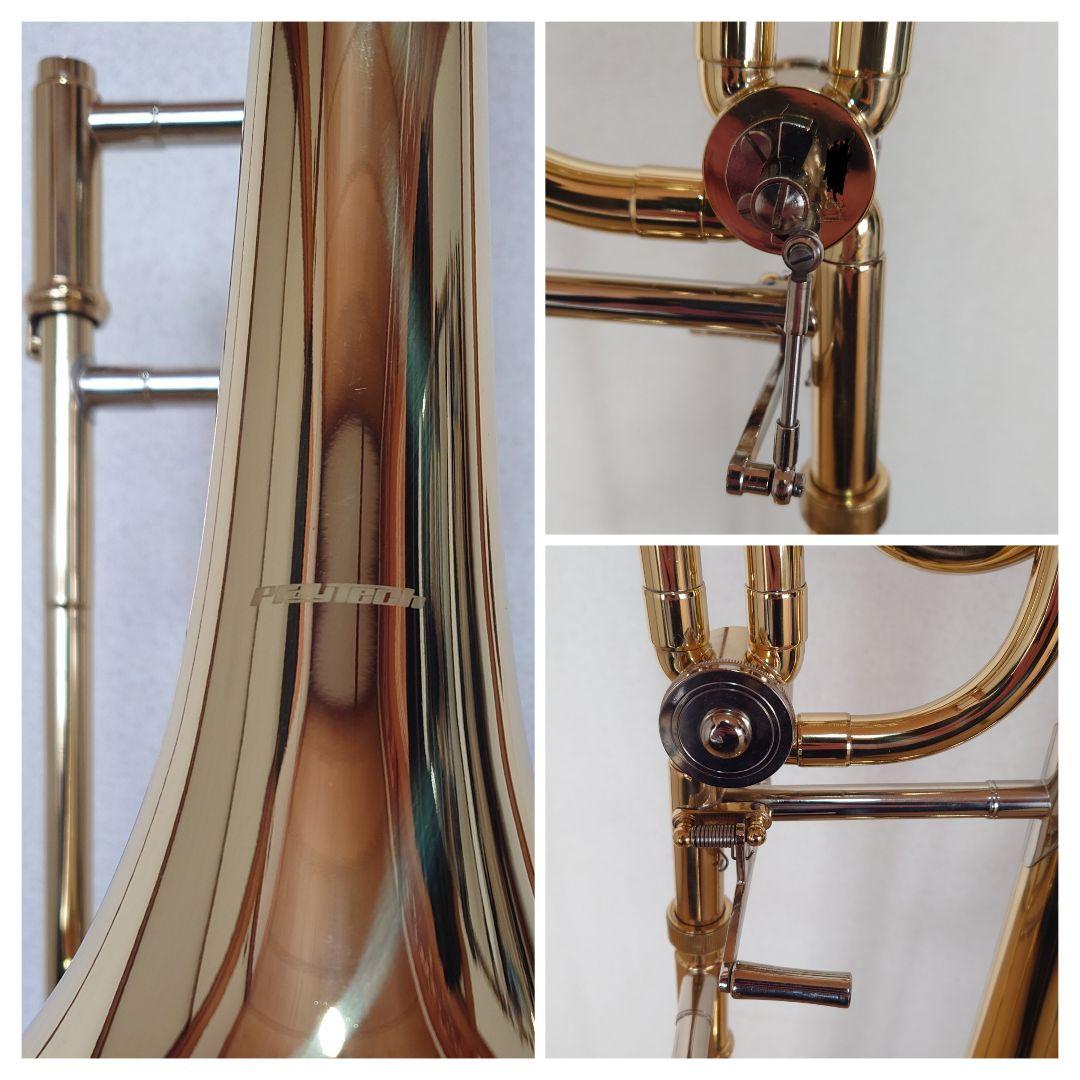 PLAYTECH PTSL-301？ テナーバストロンボーン(細管)　※改造品