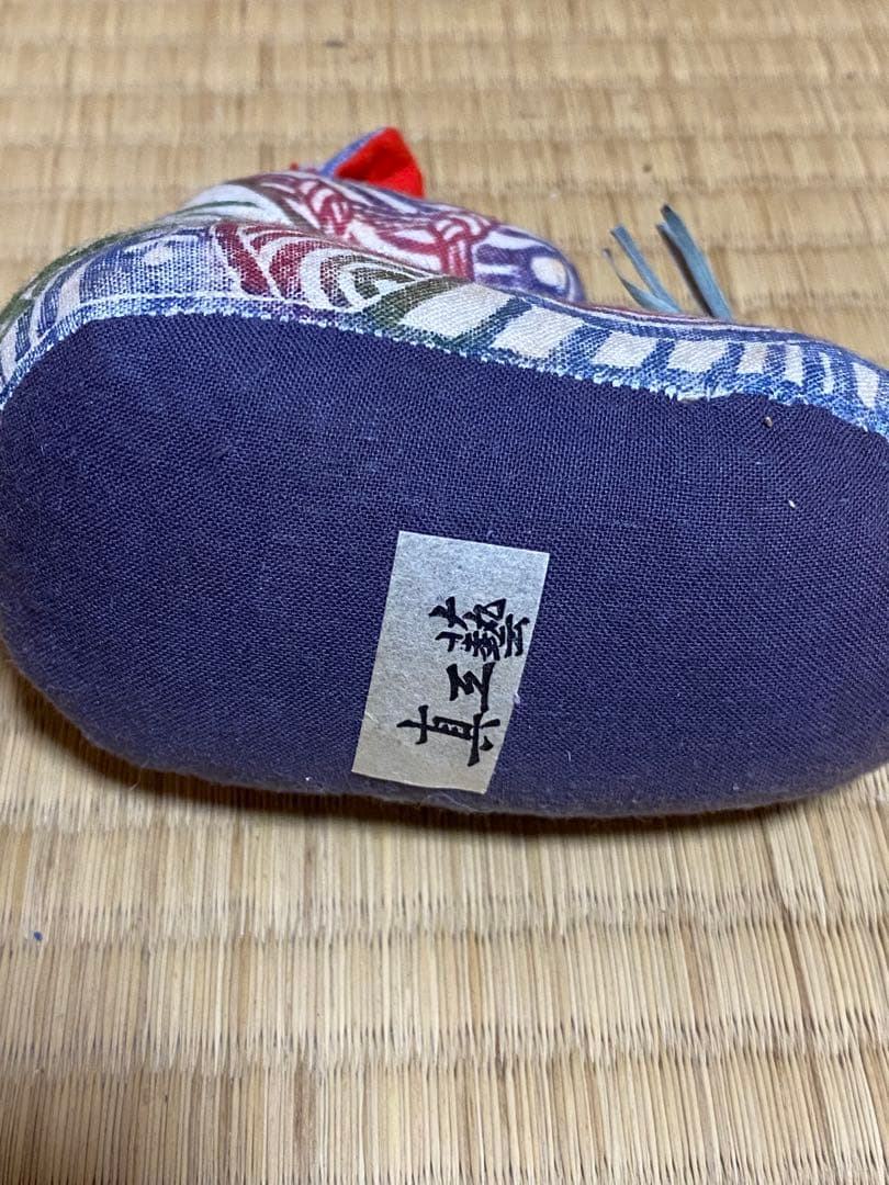 【10体セット】飛騨高山 真工藝 木版手染め ぬいぐるみ 干支 十二支 民芸品