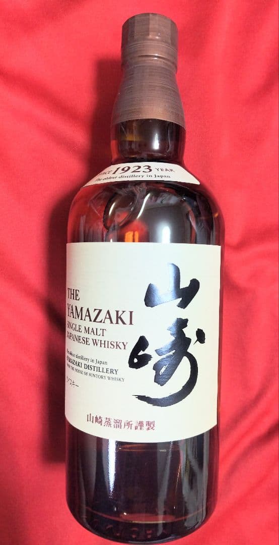 【匿名配送】新品・サントリー 山崎 シングルモルトウイスキー 43度 700ml