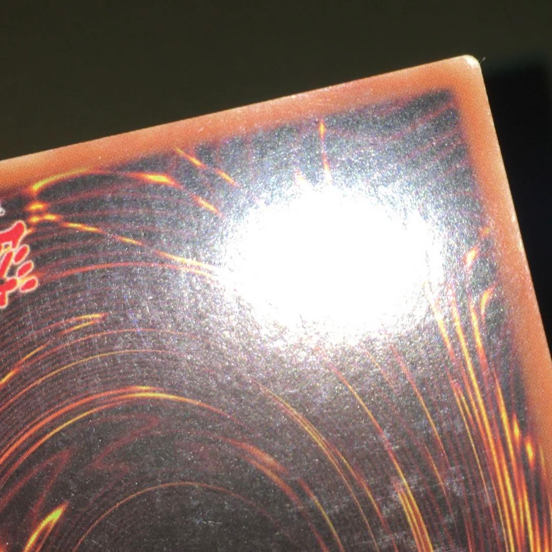 遊戯王 スペイン語 RP02 シク EU 究極竜騎士 1枚 シークレット