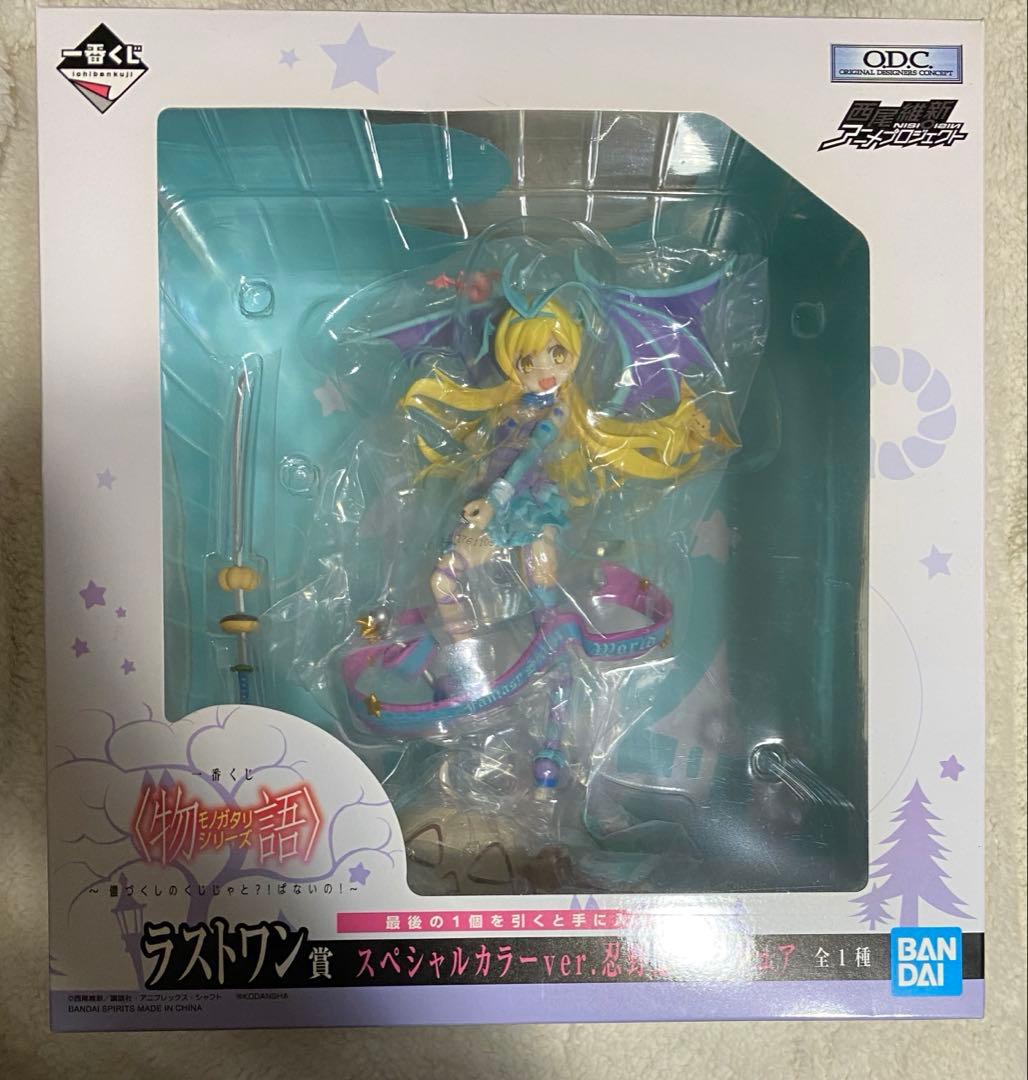 化物語　忍野忍　フィギュア