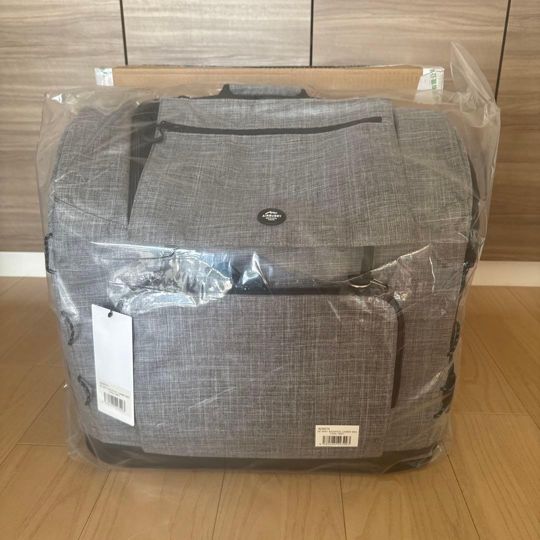 断*˚様 エアバギーリュックバックパックキャリーWIDEクールグレーAD9074