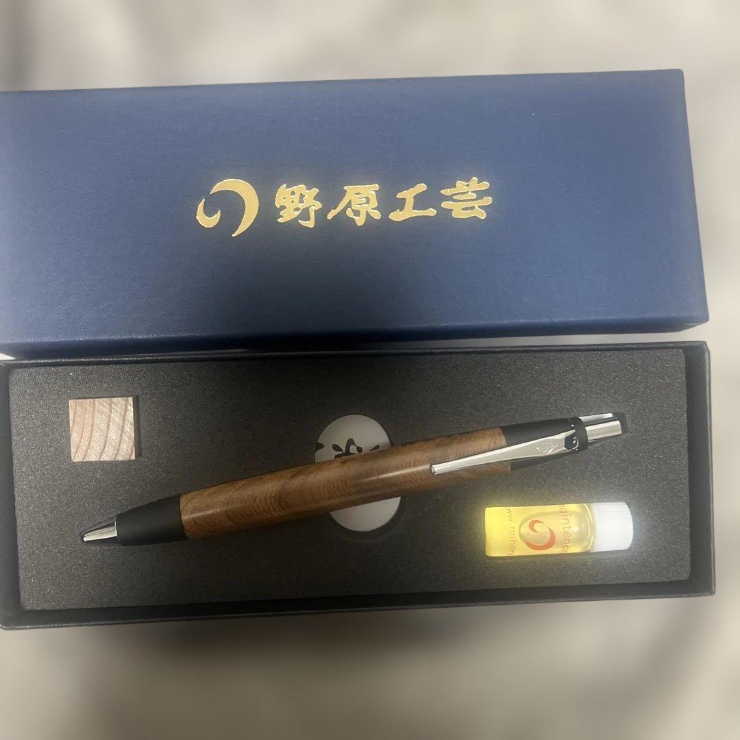 野原工芸 こおしんづか ボールペン