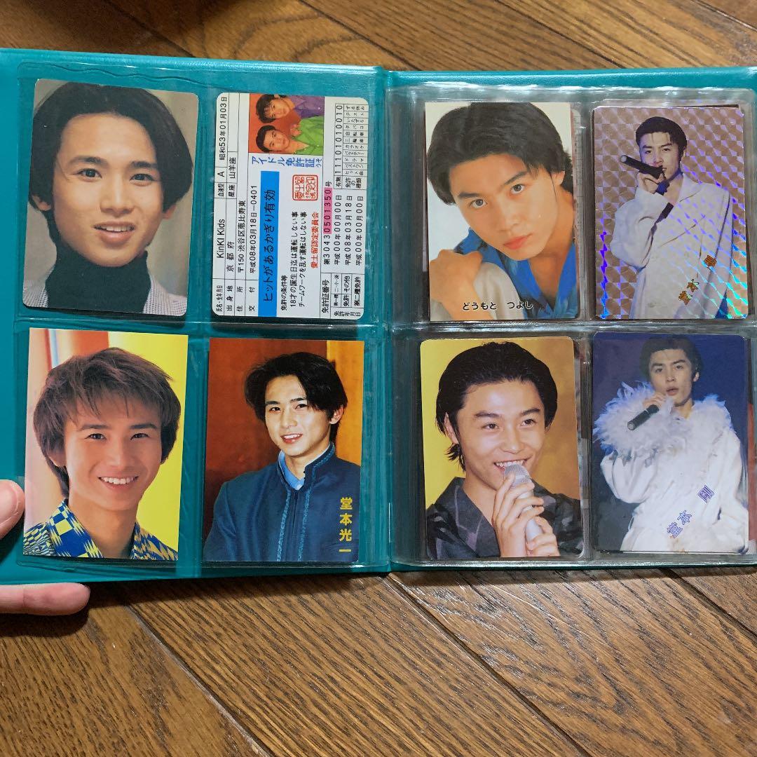 ジャニーズ　ポストカード