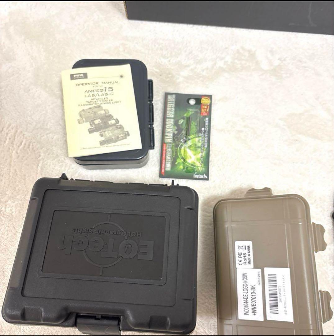 東京マルイ 次世代電動ガン URG-I 14inch SOPMOD BLOCK3