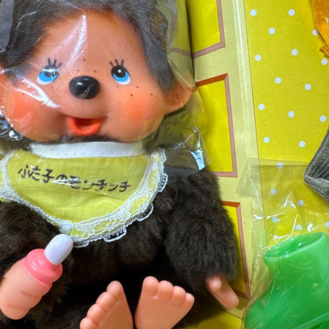 ビンテージ 未使用品 ギフトセット モンチッチ monchhichi 2974