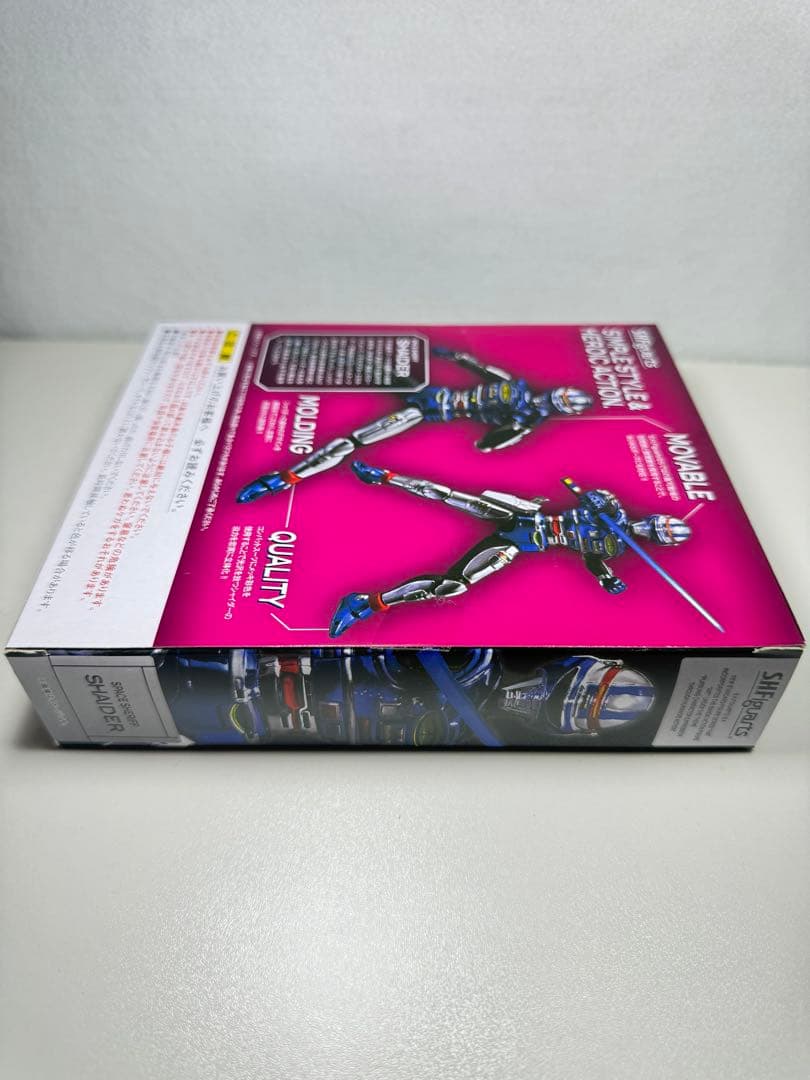 未開封　S.H.フィギュアーツ 宇宙刑事シャイダー