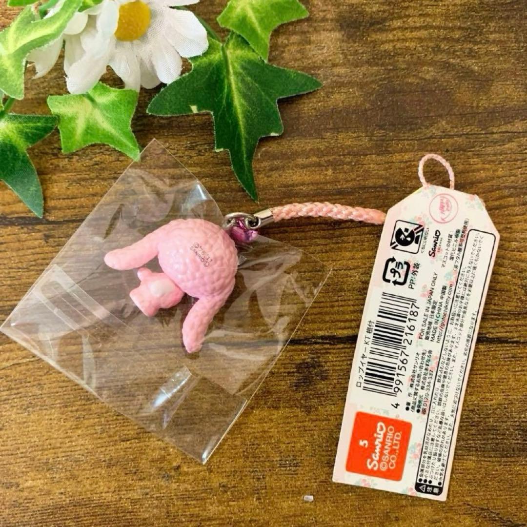 d*3様 ☆激レア☆ハローキティ 根付　ロップイヤー　ピンク　ストラップ　入手困