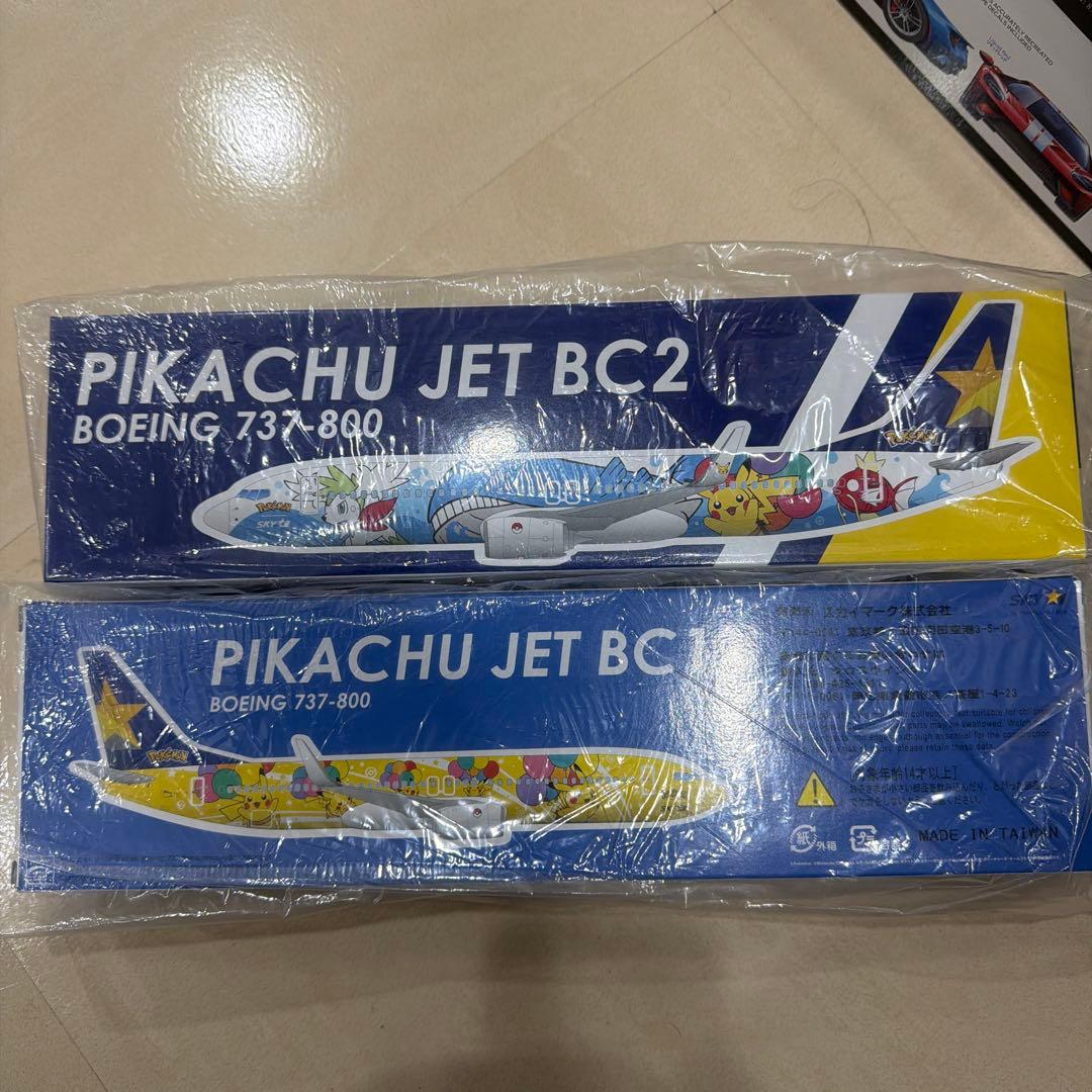 Pikachu Jet BC2 ボーイング737-800 ピカチュージェット