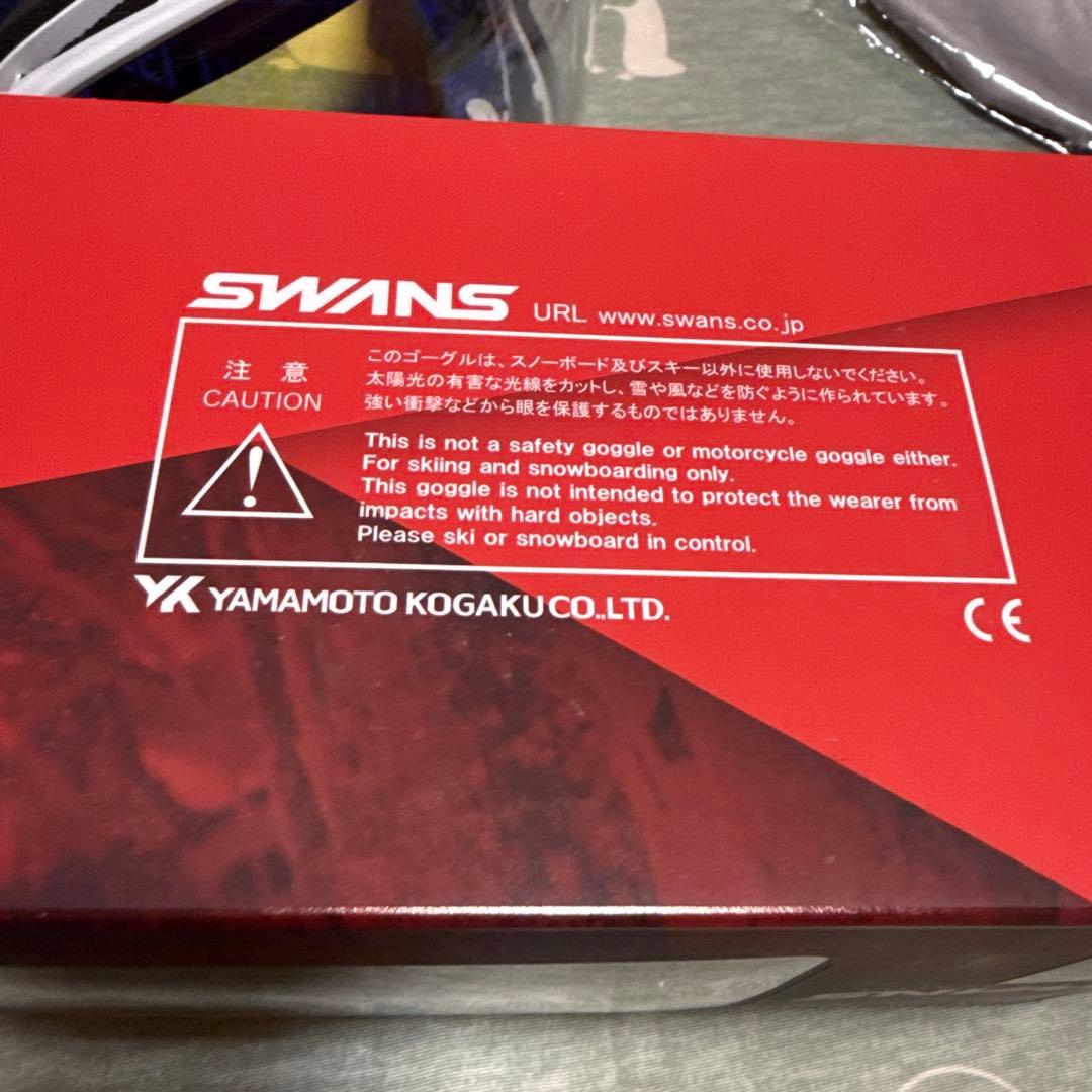 SWANS RIDGELINE 調光 ゴーグル グロスホワイト