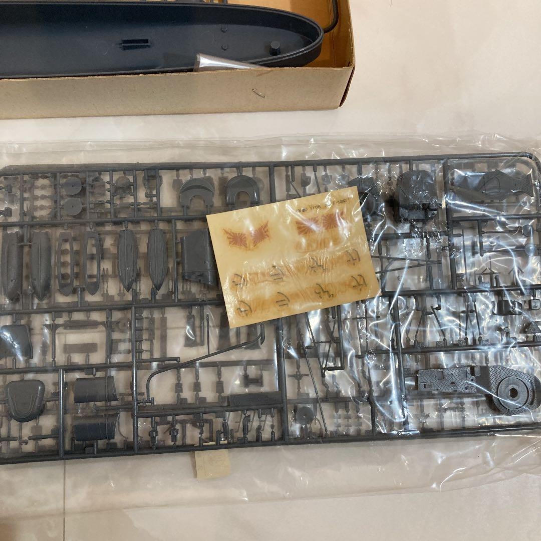 【絶版品】Nichimo 旧日本海軍甲型駆逐艦『陽炎』1/200完全スケール