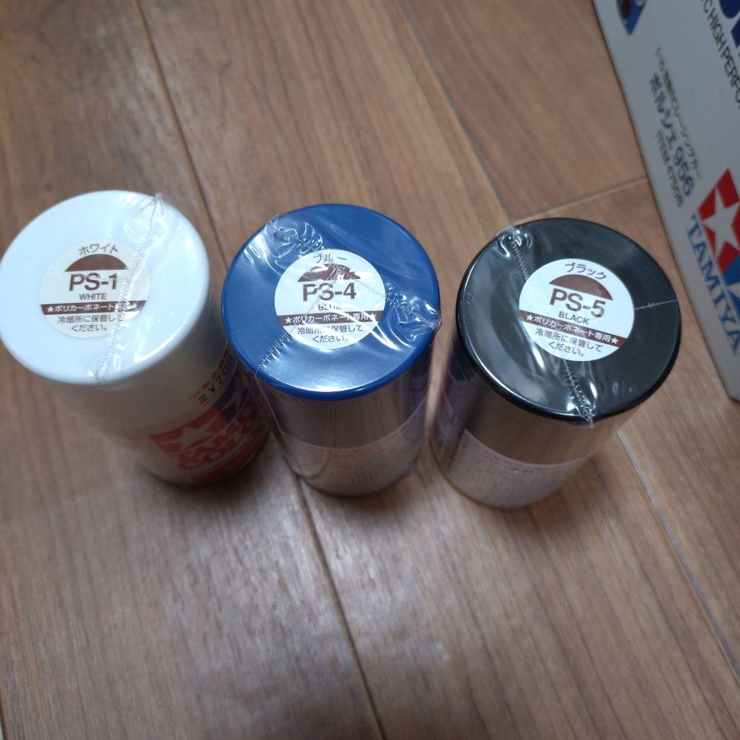 タミヤRC ポルシェ956キットとオプションセット