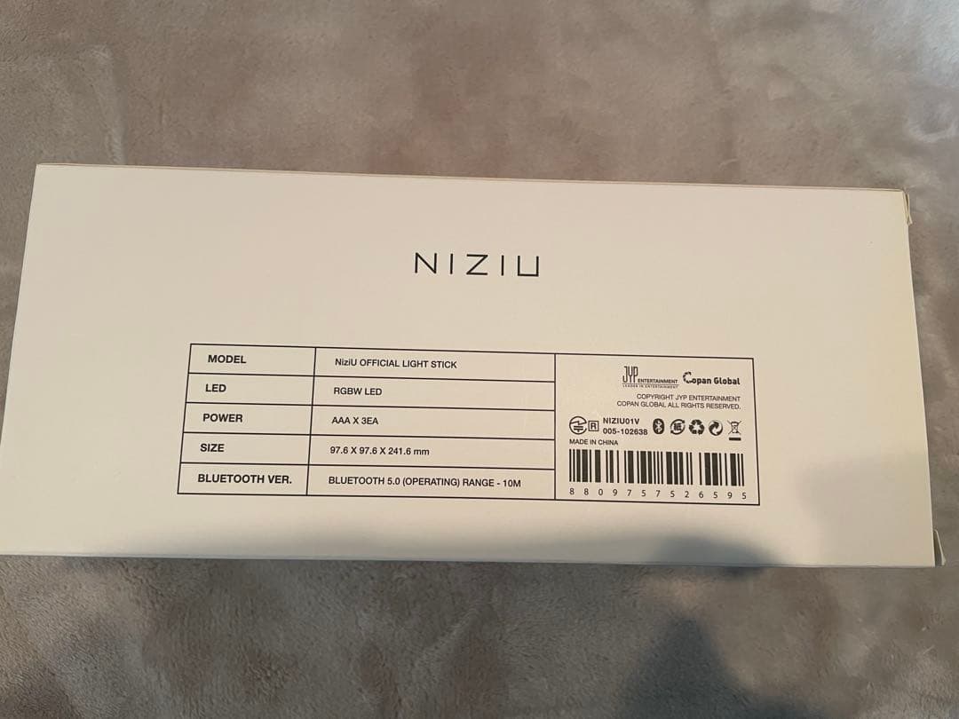 NIZIU ペンライト ホワイト