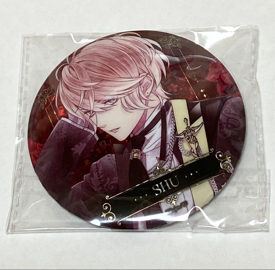 ディアラバ　SONG OF EMBLEM シュウ　ホロ　通常　缶バッジ　レア