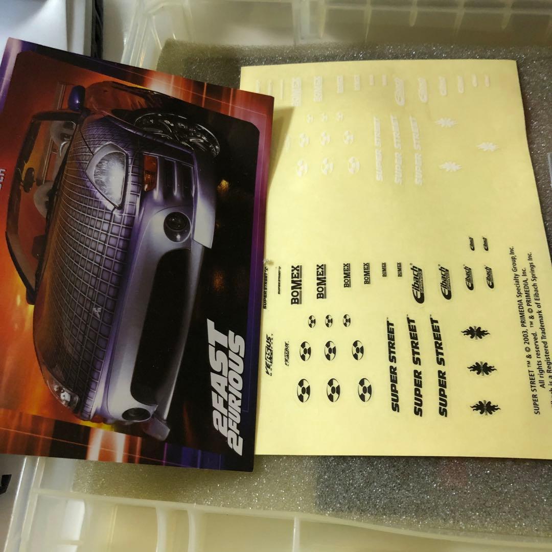 マ*グ様 XMODS 1997 トヨタ スープラ(レッド)スターターセット