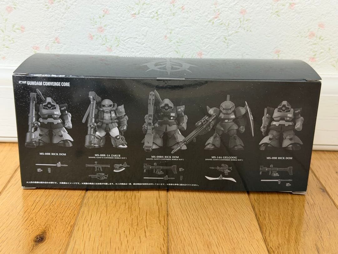 特限〜1/27 ガンダムコンバージコア ソロモンの悪夢 302哨戒中隊セット