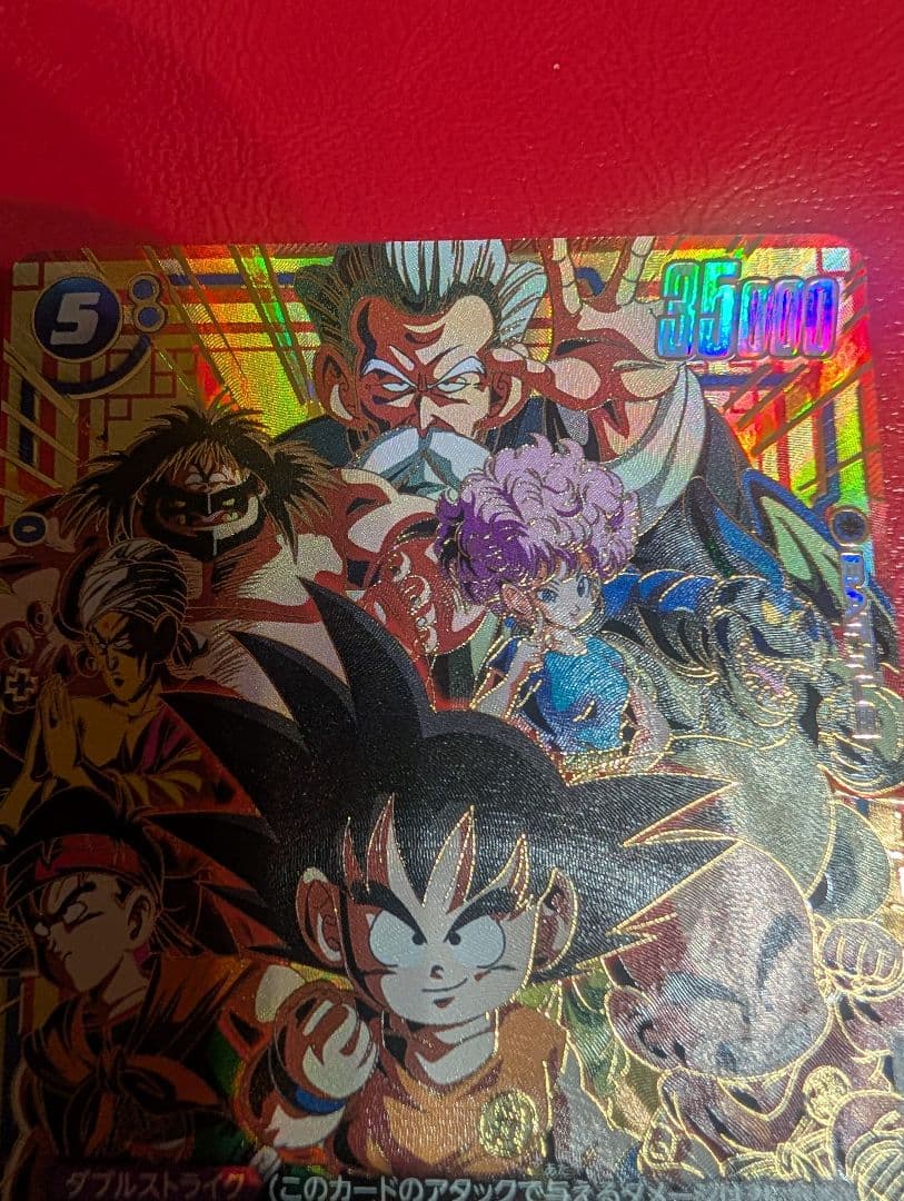 フュージョンワールド　孫悟空少年期　シークレットパラレル　FB06-119