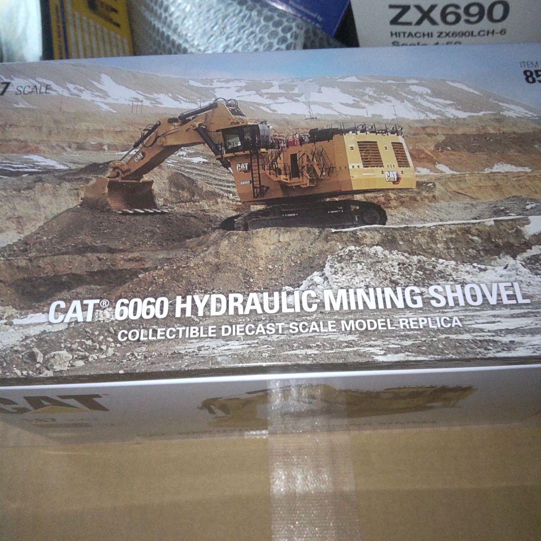 キャタピラー建機CAT6060 Hydraulic Mining Shovel