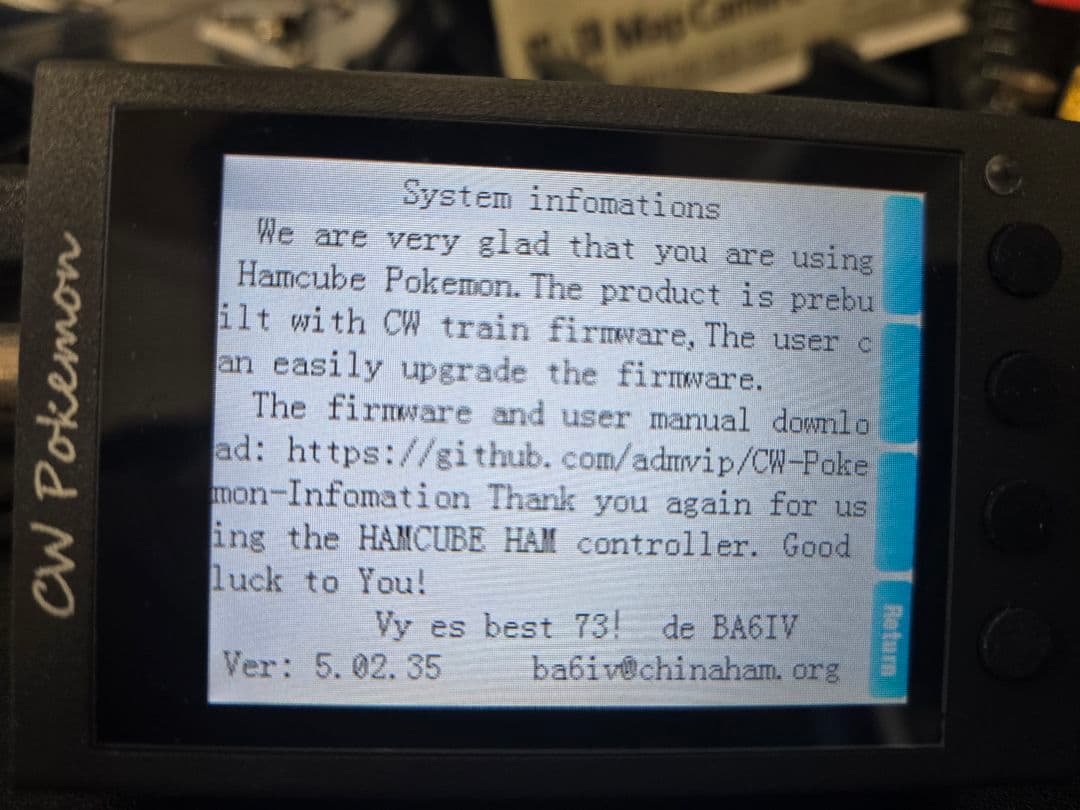 Hamcube Pokemon CWトレーナー