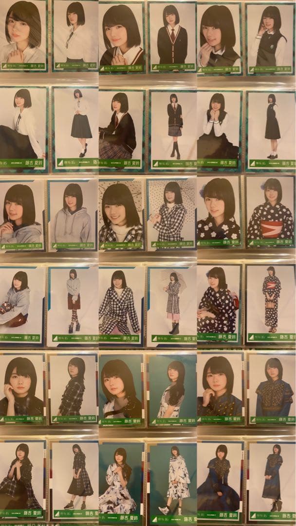 櫻坂46 藤吉夏鈴