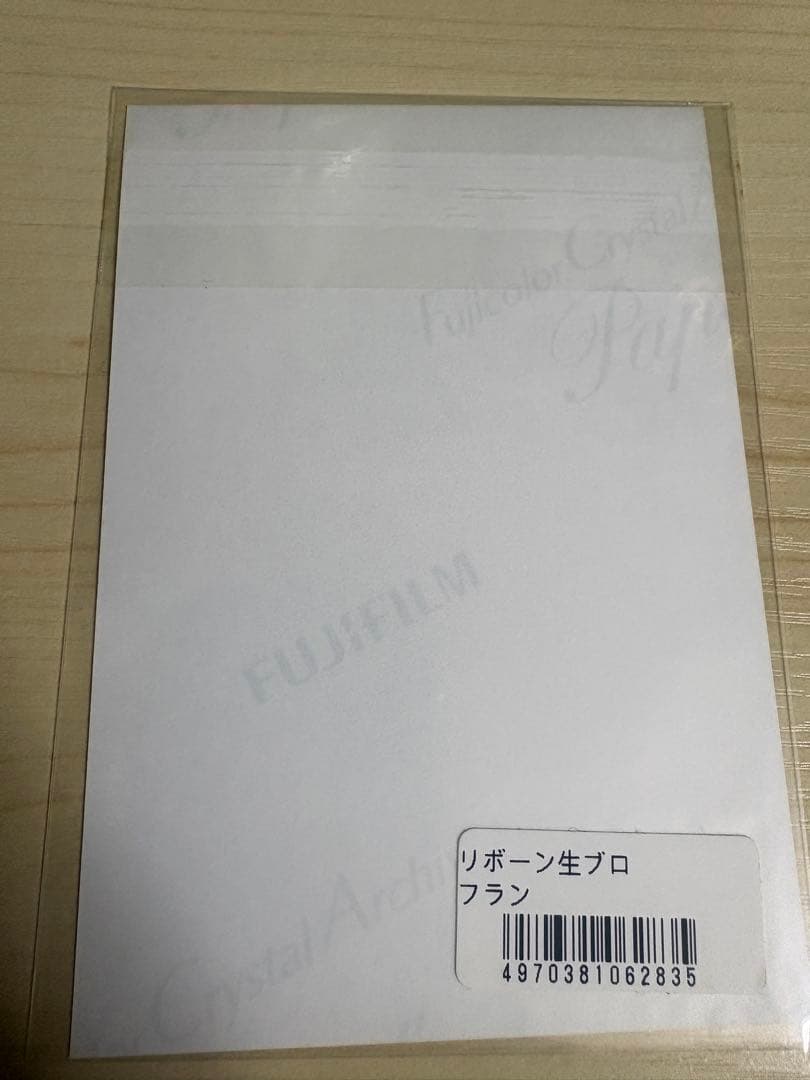 JF ジャンフェス ブロマイド フラン 家庭教師ヒットマンREBORN