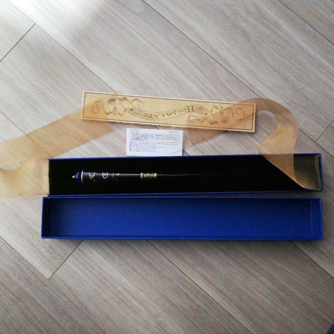 ユニバ　Harry Potter コレクターズエディション マジカルワンド