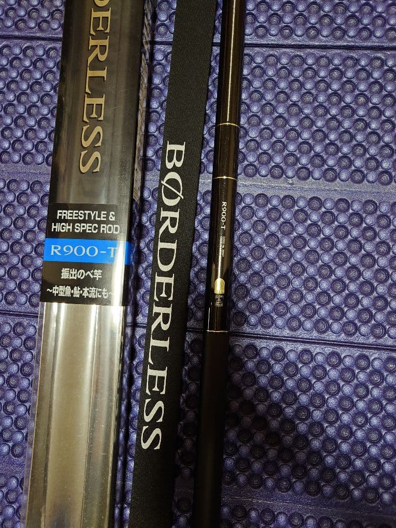 シマノ　ボーダレスGL R900-T