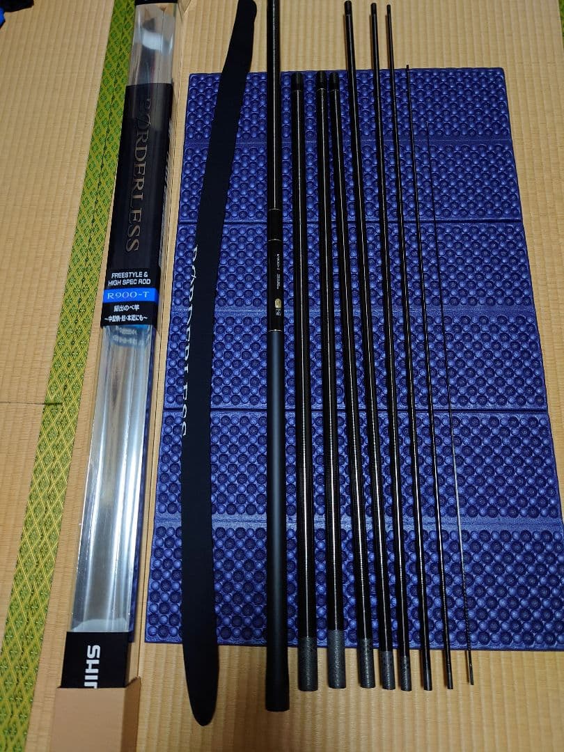 シマノ　ボーダレスGL R900-T