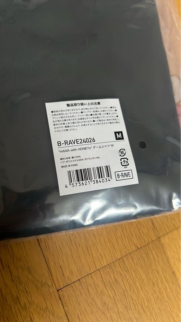 HANA ファンミーティング ゲームシャツ M HANA with HONEYs