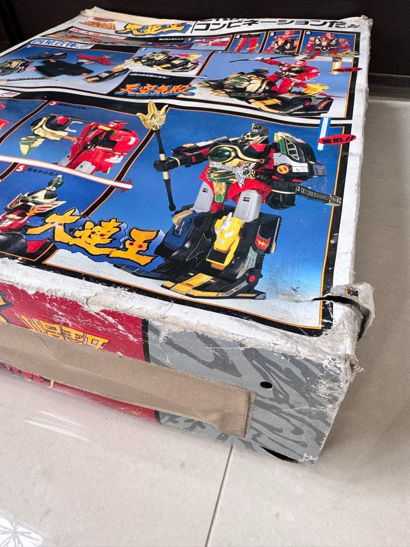 当時物　五星合体　ダイレンジャー　ＤＸ　大連王　箱付き
