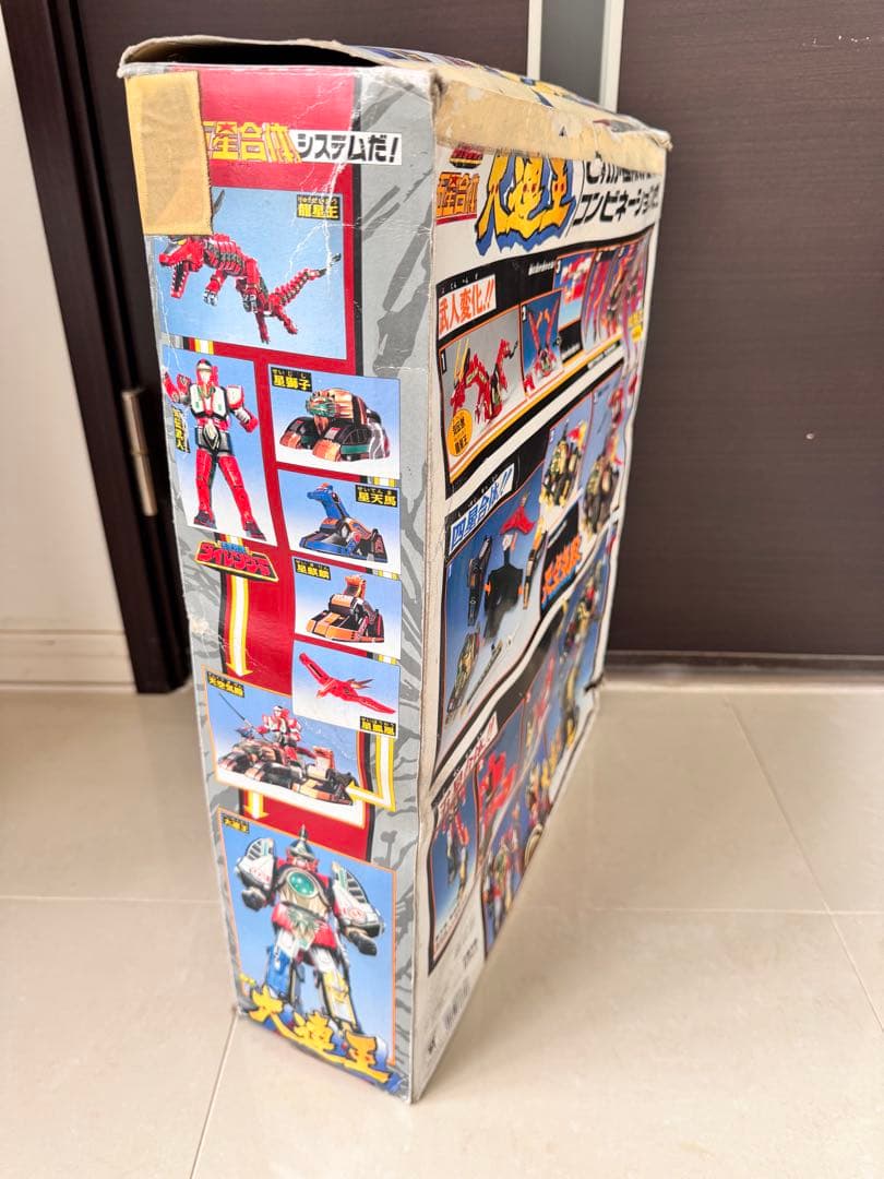 当時物　五星合体　ダイレンジャー　ＤＸ　大連王　箱付き