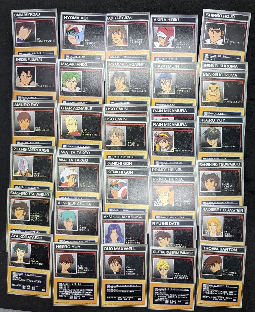 【レアまみれ】スクランブルギャザー　厳選約300枚