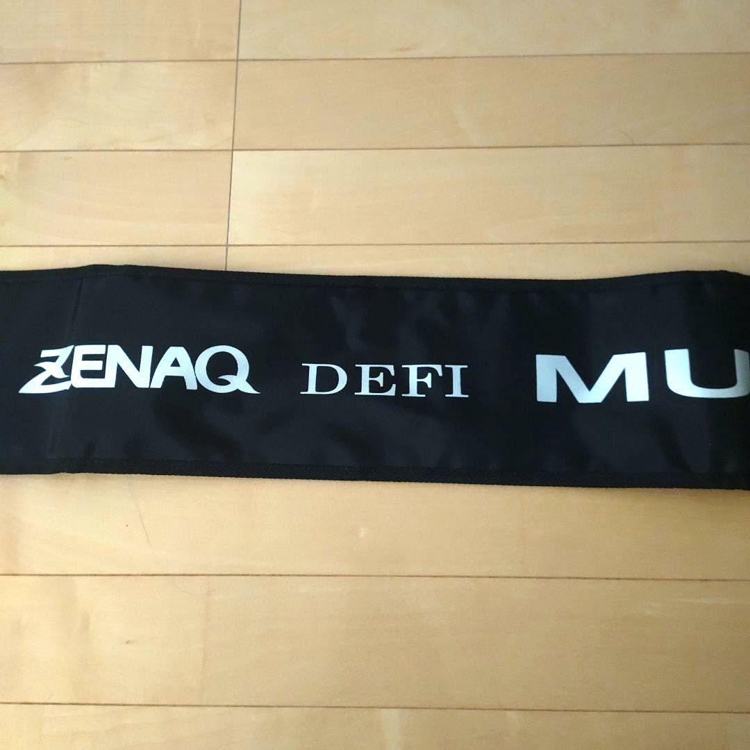 ゼナック　ミュートスアキュラ 95H Type R