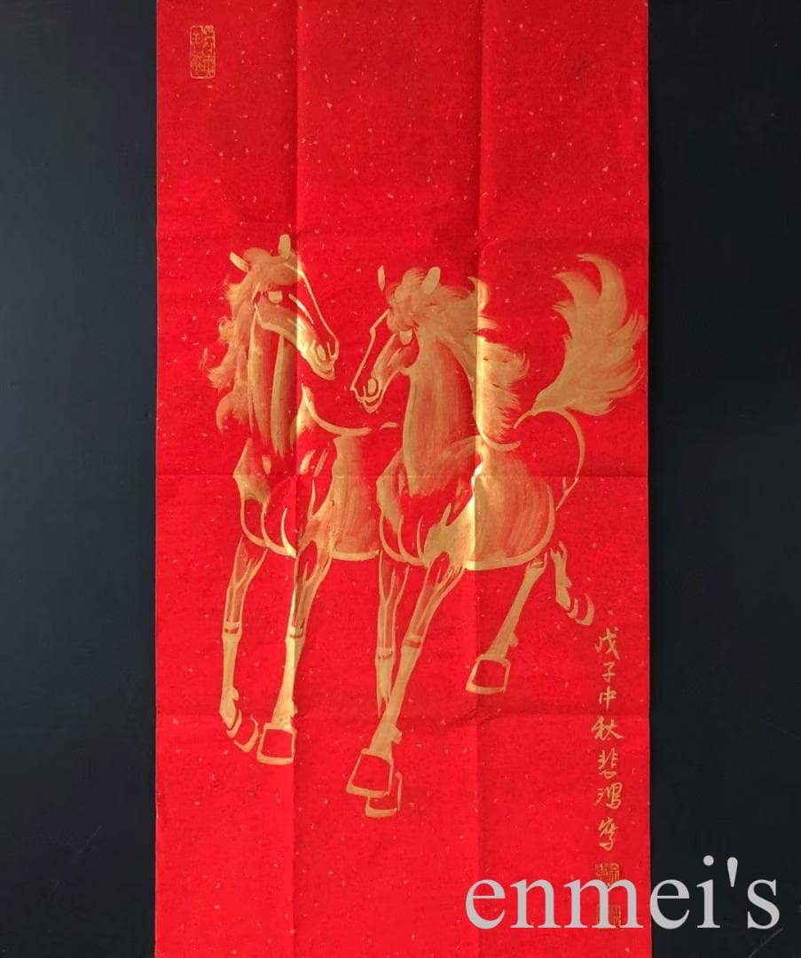 中国古美術・純手描き三尺画芯駿馬図・徐悲鴻印款・書道品・宣紙・珍品画・肉筆・書画