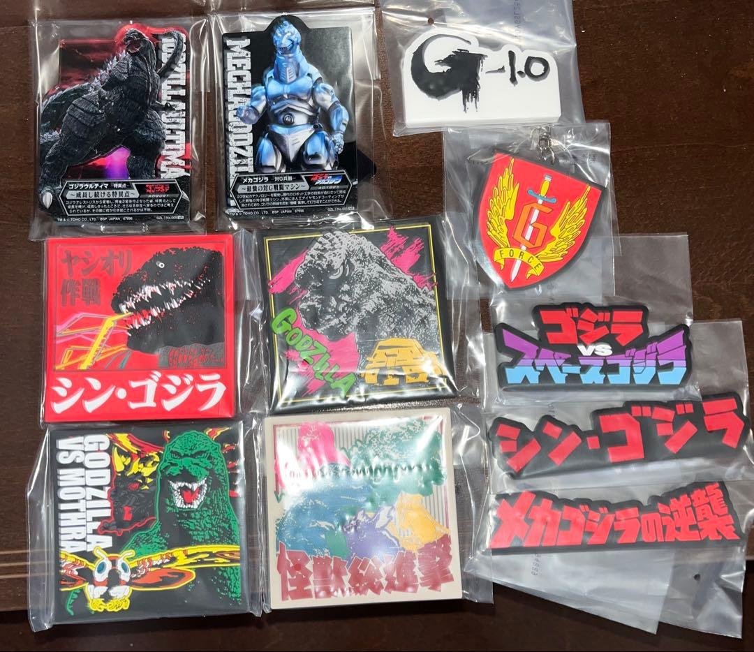 一番くじ　ゴジラ　怪獣乱舞　C賞　その他16点　フィギュア