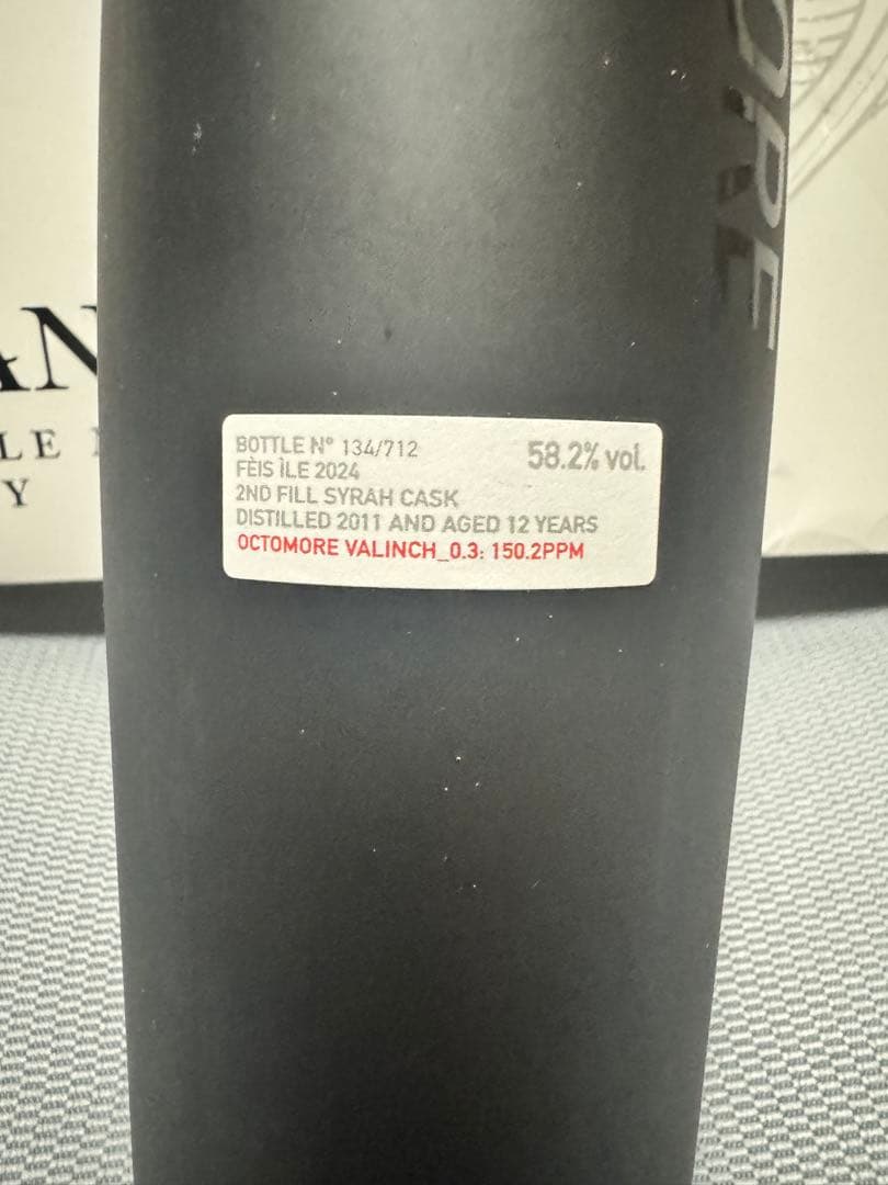 ブルックラディ　オクトモア　蒸留所限定　シングルカスク