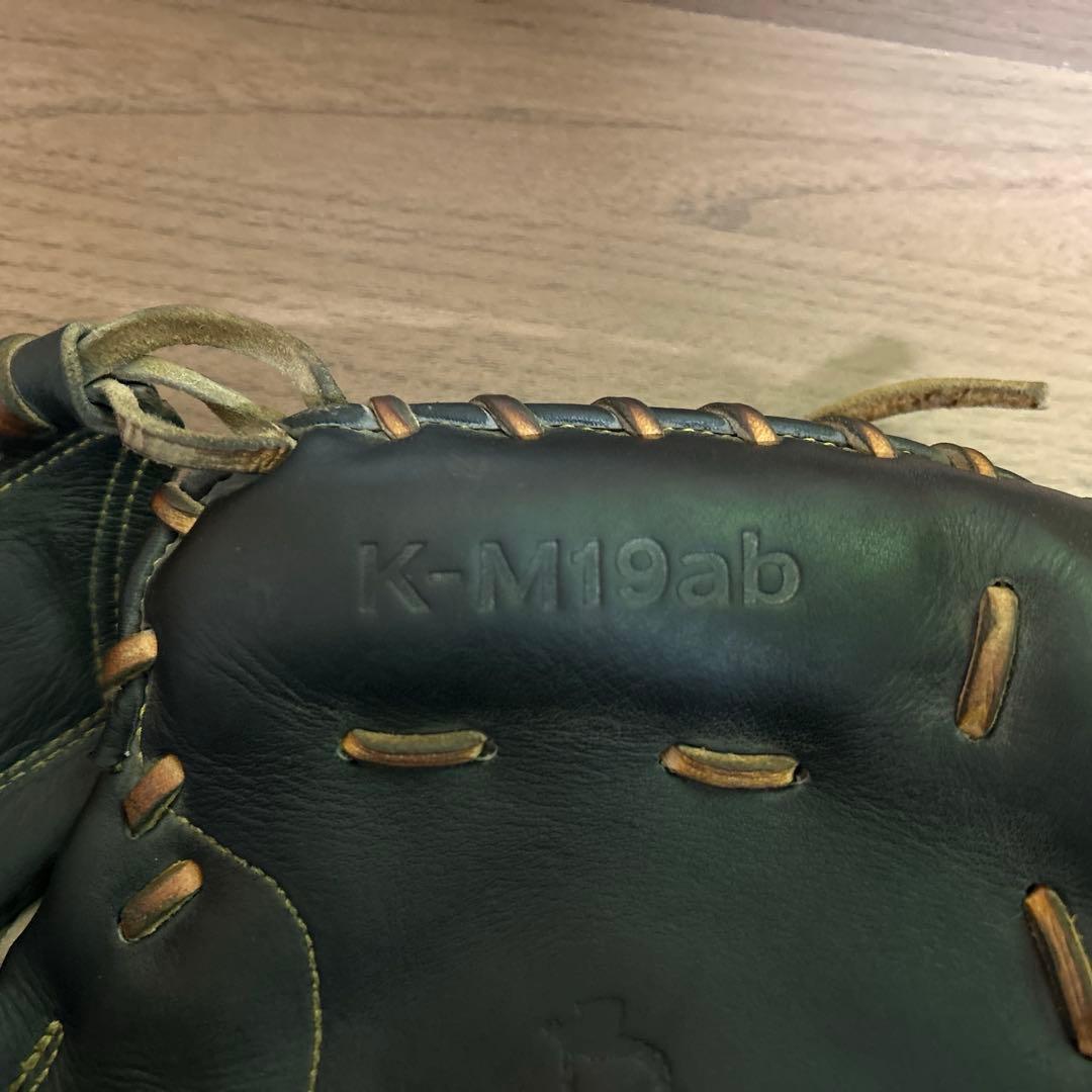 ハタケヤマキャッチャーミット硬式野球グローブ 黒