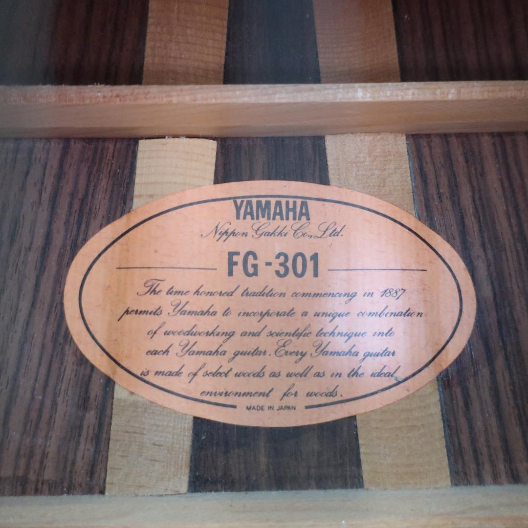 YAMAHA FG-301 ギター ハードケース付 3ピースバック