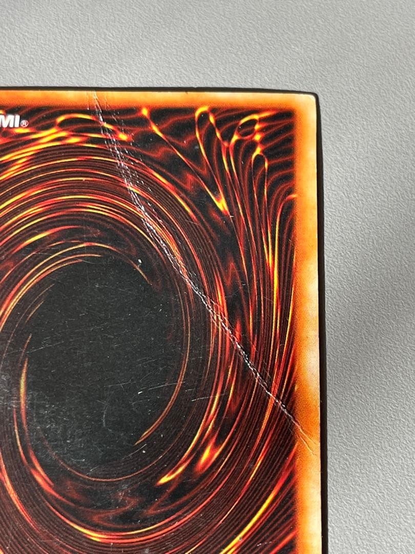 遊戯王　ブルーアイズホワイトドラゴン　初期　シークレット　シクブル