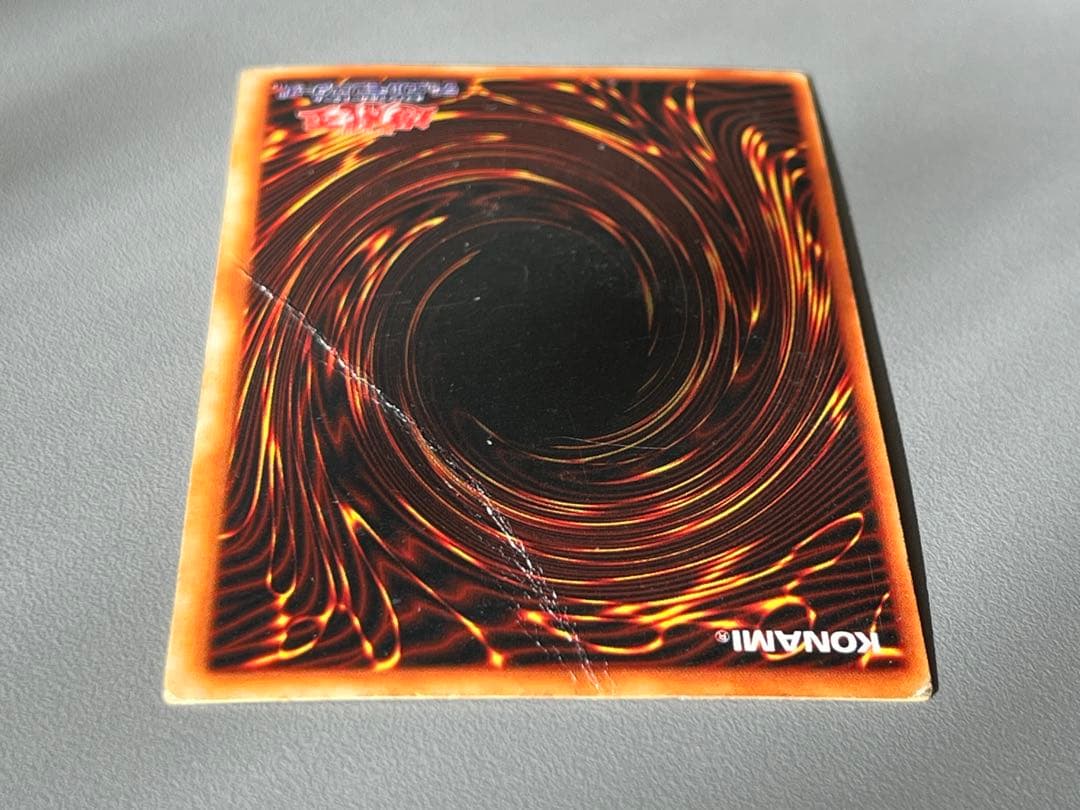 遊戯王　ブルーアイズホワイトドラゴン　初期　シークレット　シクブル