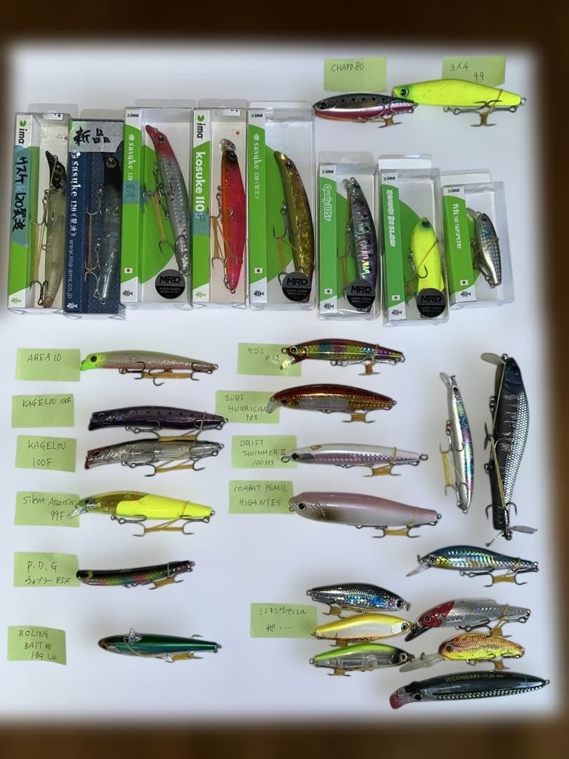 早い者勝ち【シーバス引退】カゲロウ/サスケ/アサシン等 ルアー29点セット
