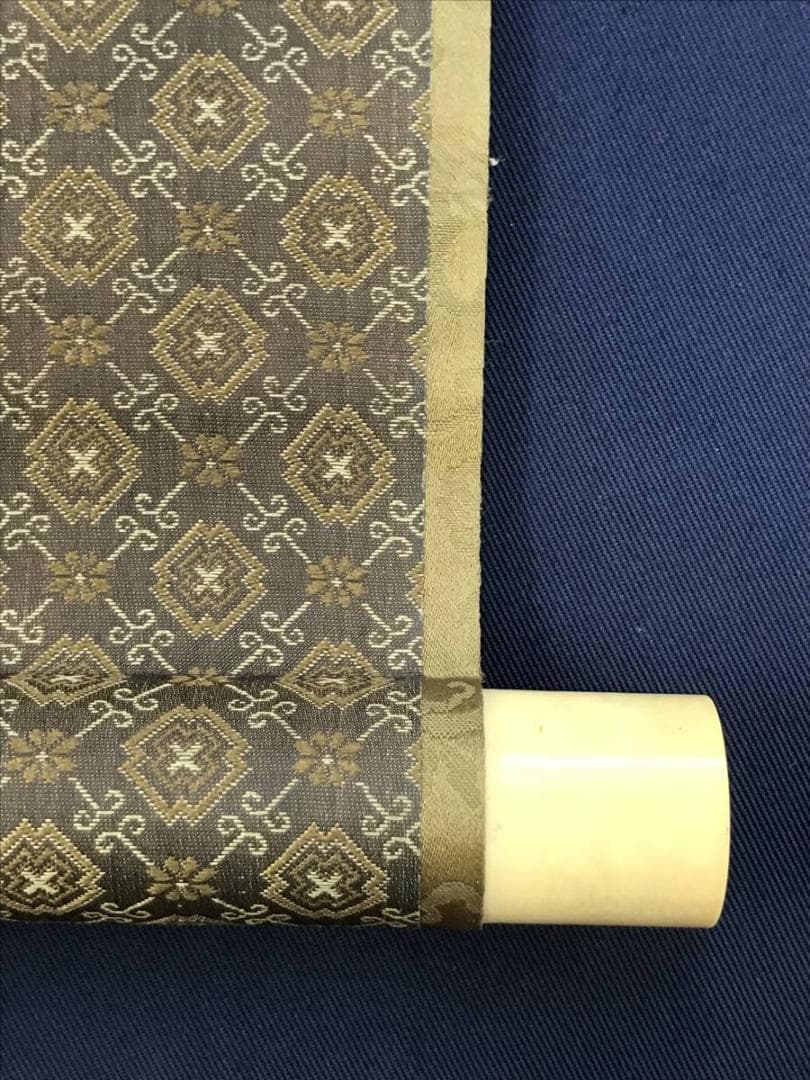 【真作】頼三樹三郎/七絶虎山詩/四行書/小品/掛軸☆宝船☆AD-406