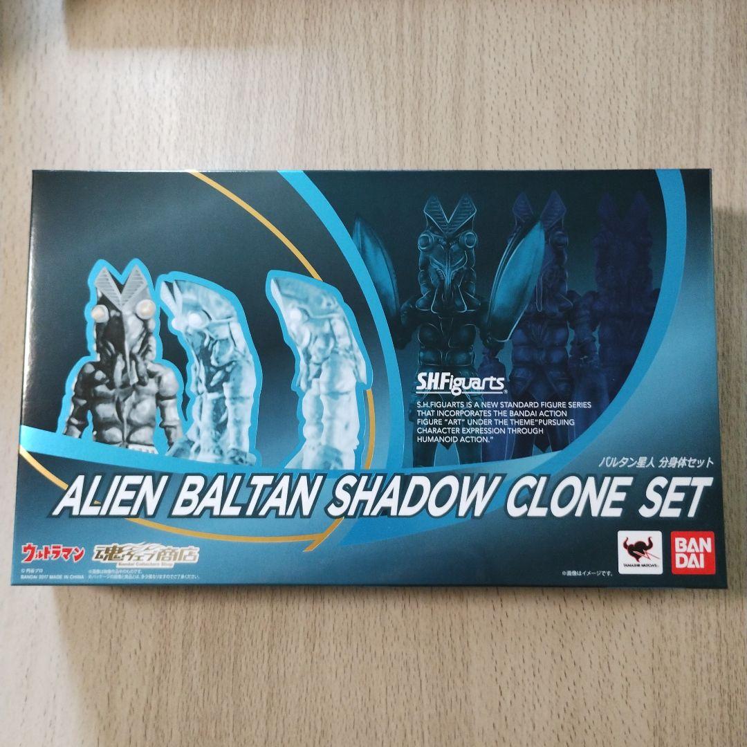 S,H,Figuarts バルタン星人　分身体セット