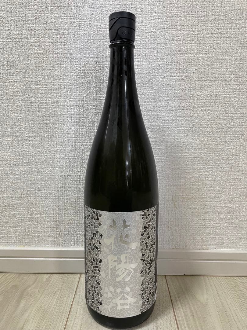 本日限定値下げ！花陽浴☆八反錦　純米大吟醸　無濾過生原酒