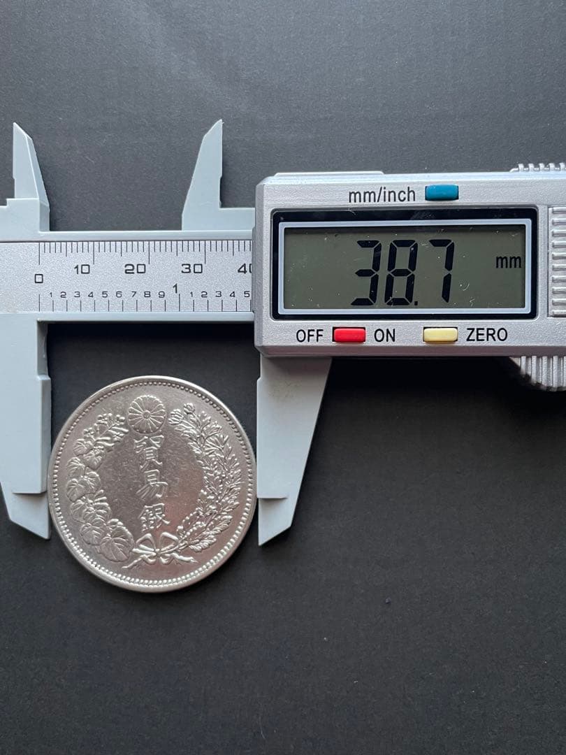 貿易銀・明治10年・値引可‼️