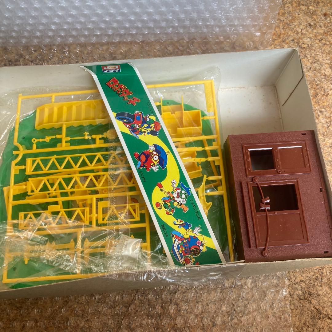 未組立　ロボダッチ　ジョギングジム　イマイ　家具　ミニロボ付き