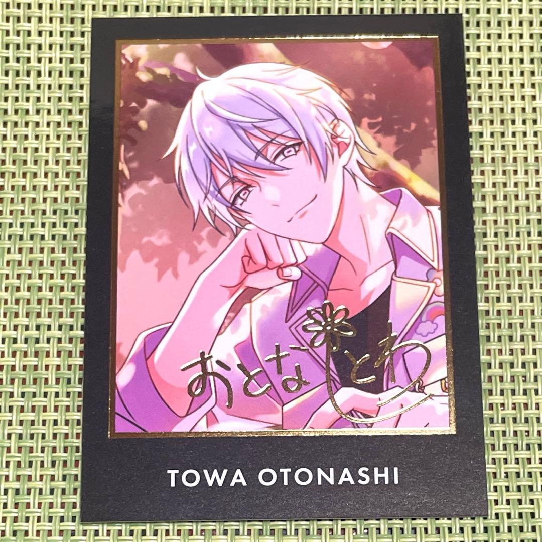 東京ディバンカー 音無叶空 SR 特典 カード　★