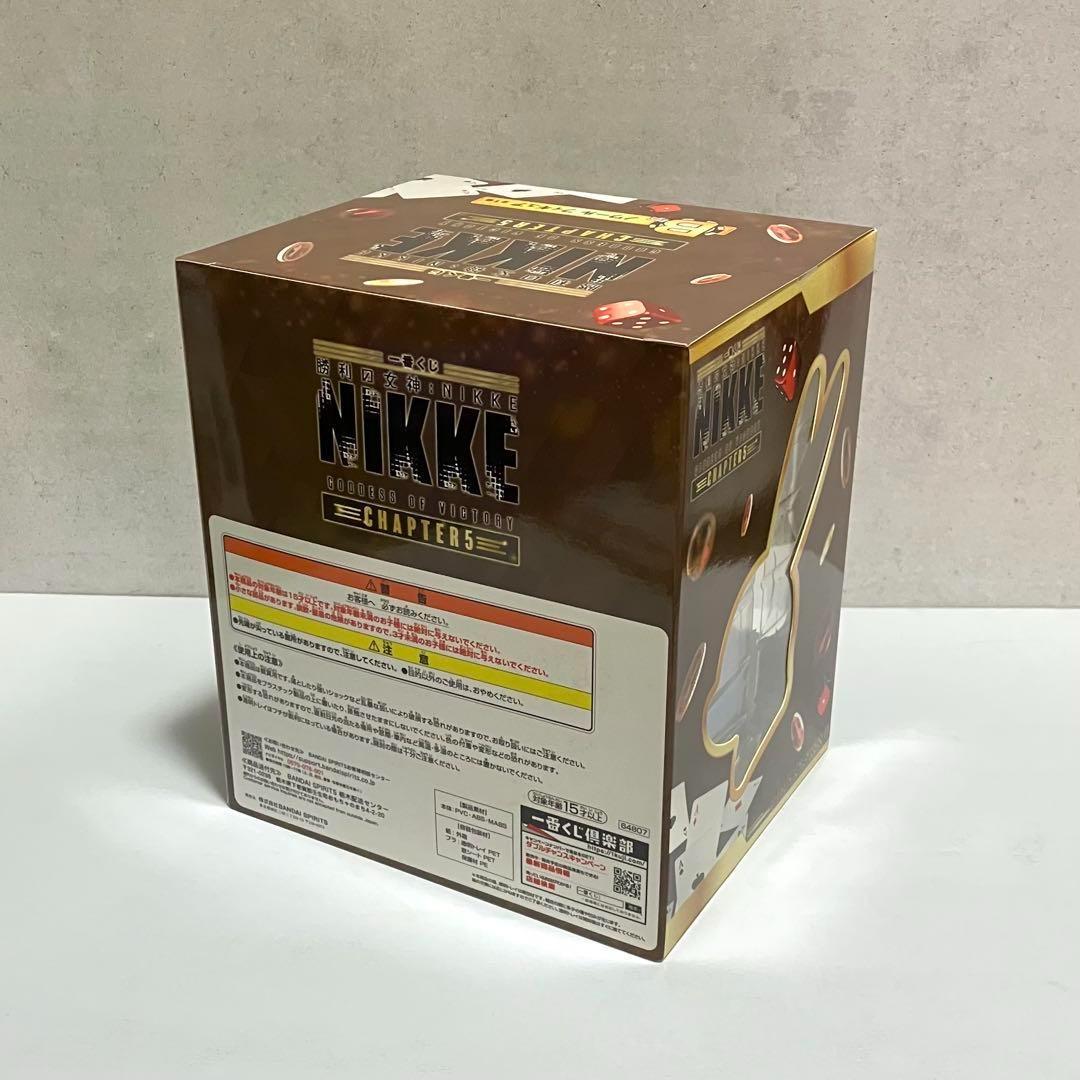 一番くじ 勝利の女神：NIKKE CHAPTER5 B賞 ノワール フィギュア