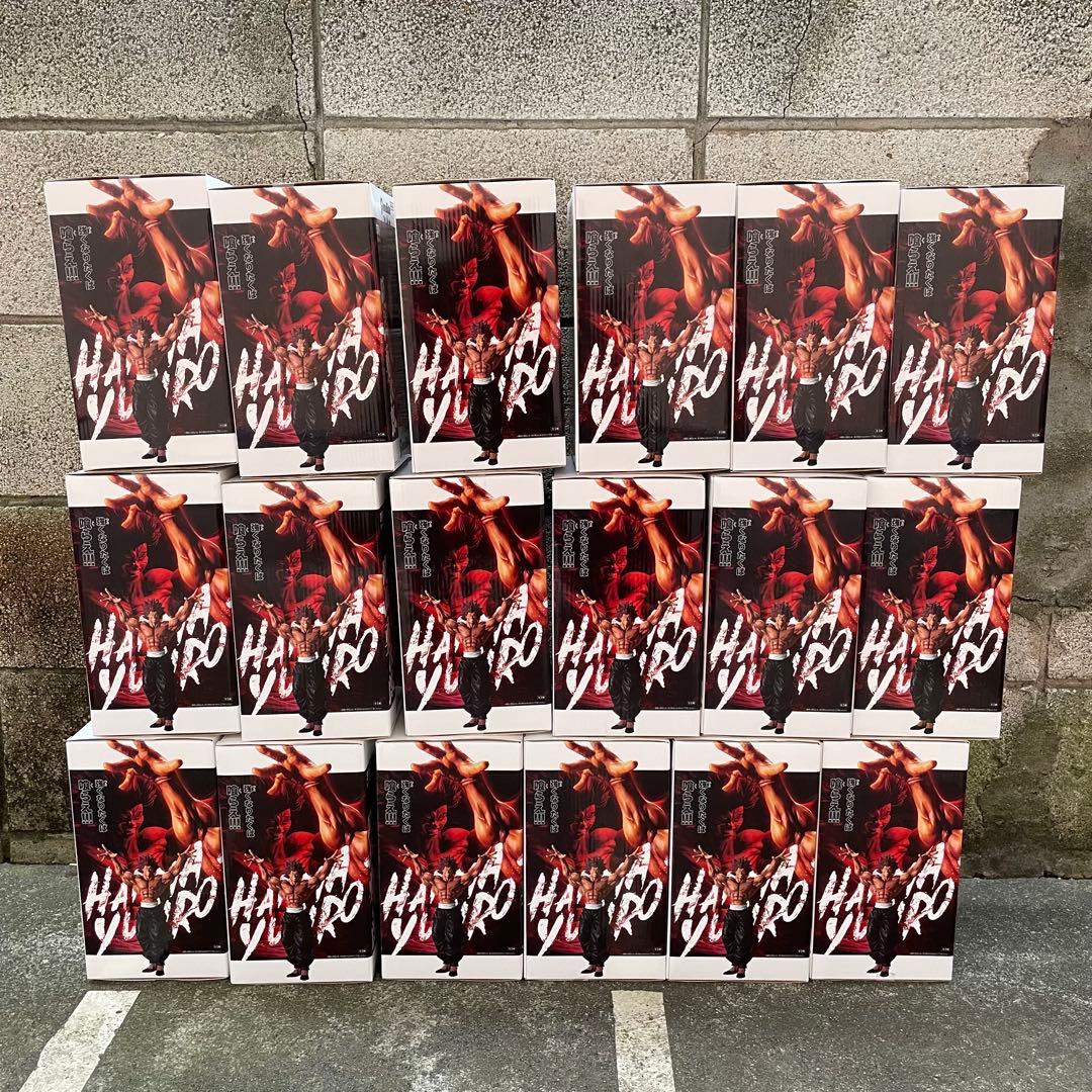 刃牙 Grandistaッッ‼ フィギュア 範馬勇次郎 11体